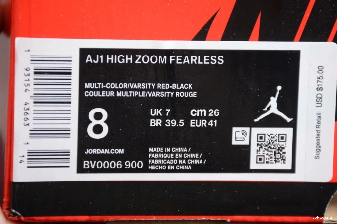 Reps TBK Zoom Air Fearless Retro High 1 BV0006-900 Jordan 0714